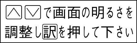 XD-80A Using for first time 002